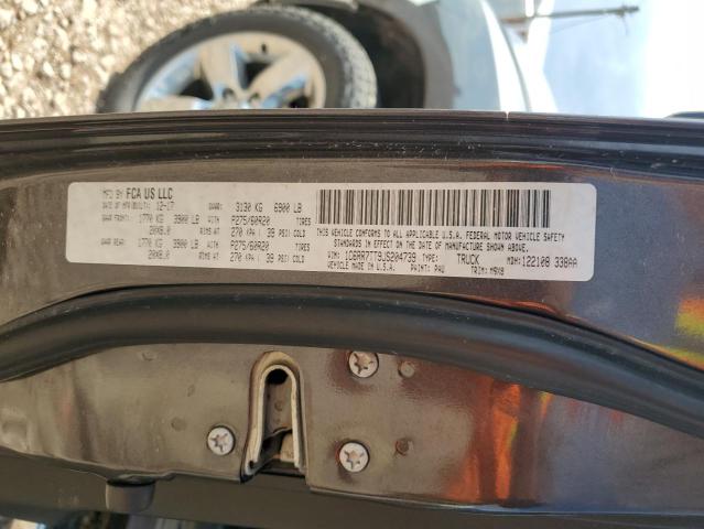1C6RR7TT9JS204739 - 2018 RAM 1500 SLT 灰色 照片 12
