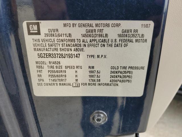 5GZER33728J193147 - 2008 SATURN OUTLOOK XR ლურჯი ფოტო 13