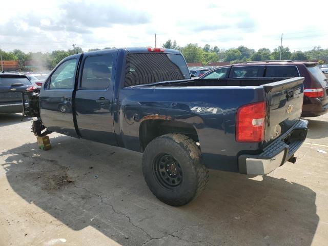 3GCPKREA5CG258951 - 2012 CHEVROLET SILVERADO K1500 LS BLUE photo 2