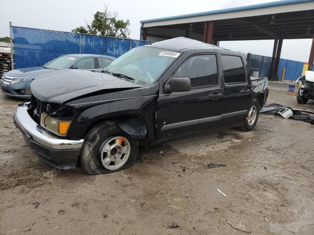 1GCCS13E888114085 - 2008 CHEVROLET COLORADO BLACK photo 1