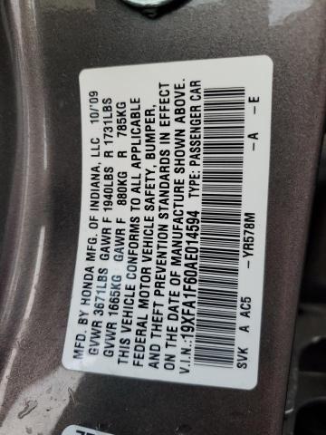 19XFA1F60AE014594 - 2010 HONDA CIVIC LX-S ნაცრისფერი ფოტო 12