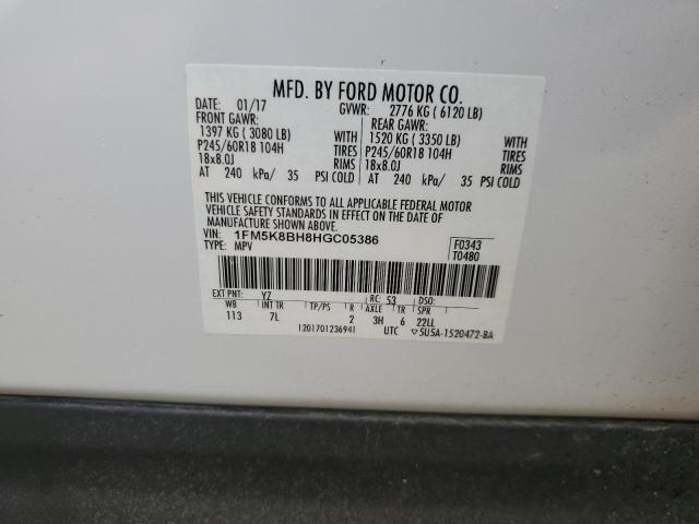 1FM5K8BH8HGC05386 - 2017 FORD EXPLORER WHITE photo 13