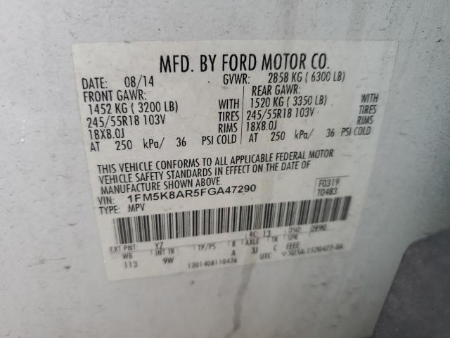 1FM5K8AR5FGA47290 - 2015 FORD EXPLORER POLICE INTERCEPTOR 白色 照片 13