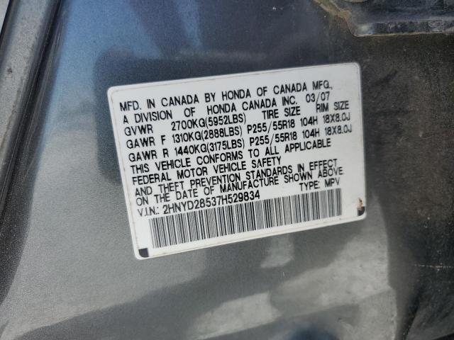 2HNYD28537H529834 - 2007 ACURA MDX SPORT GRAY photo 13