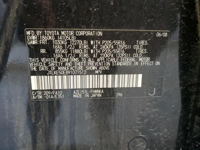 JTLKE50E891071512 - 2009 SCION XB XB 黑色 照片 12