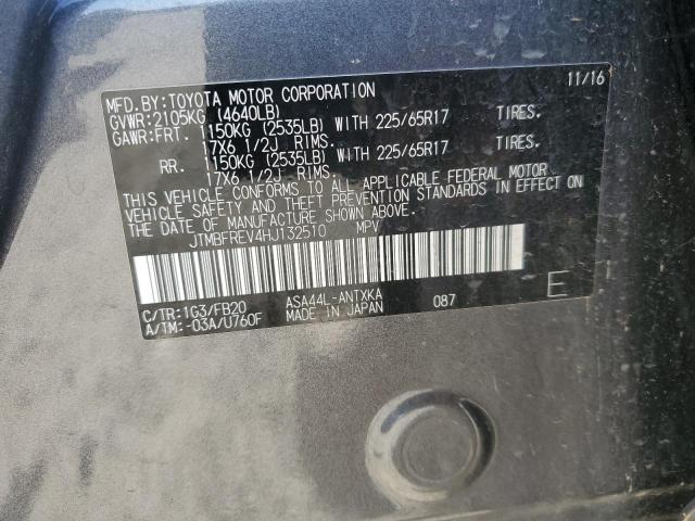 JTMBFREV4HJ132510 - 2017 TOYOTA RAV4 LE 石墨色 照片 13
