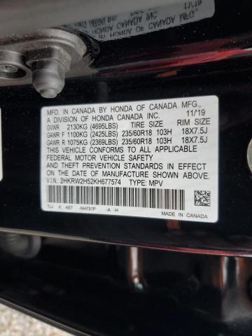 2HKRW2H52KH677574 - 2019 HONDA CR-V EX 黑色 照片 13
