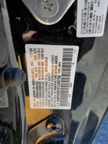 5J6YH28707L005758 - 2007 HONDA ELEMENT EX BLACK photo 12