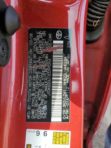 JTDKB20U183399254 - 2008 TOYOTA PRIUS RED photo 12