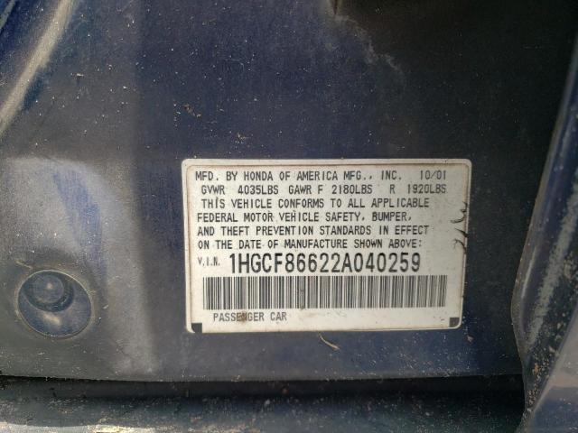 1HGCF86622A040259 - 2002 HONDA ACCORD VALUE BLUE photo 12