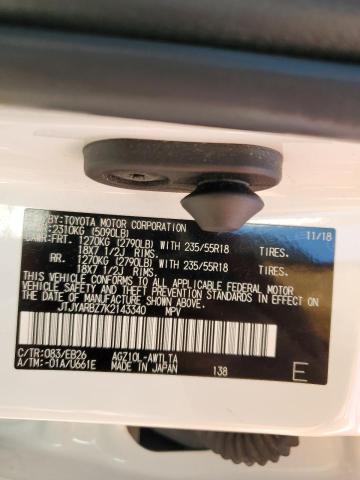 JTJYARBZ7K2143340 - 2019 LEXUS NX 300 BASE Ağ foto 13