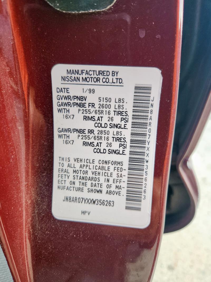 JN8AR07YXXW356263 - 1999 NISSAN PATHFINDER LE MAROON photo 12