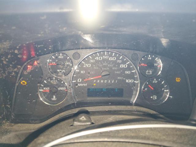 1GCUGADX7A1162813 - 2010 CHEVROLET EXPRESS G1500 თეთრი ფოტო 9