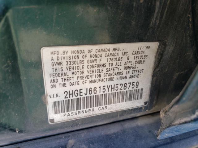 2HGEJ6615YH528759 - 2000 HONDA CIVIC BASE 青色 照片 13