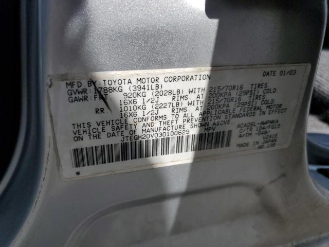 JTEGH20V030100629 - 2003 TOYOTA RAV4 SILVER photo 13