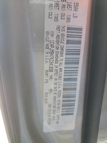 1C4PJMBN7KD341838 - 2019 JEEP CHEROKEE TRAILHAWK BEIGE photo 13