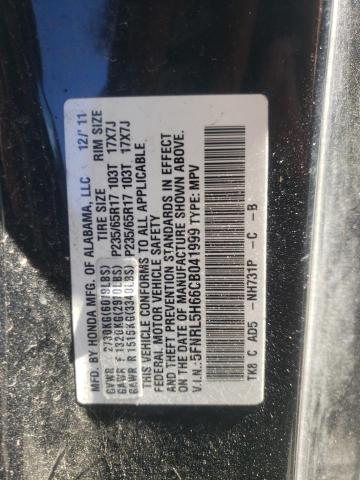 5FNRL5H66CB041999 - 2012 HONDA ODYSSEY EXL BLACK photo 13