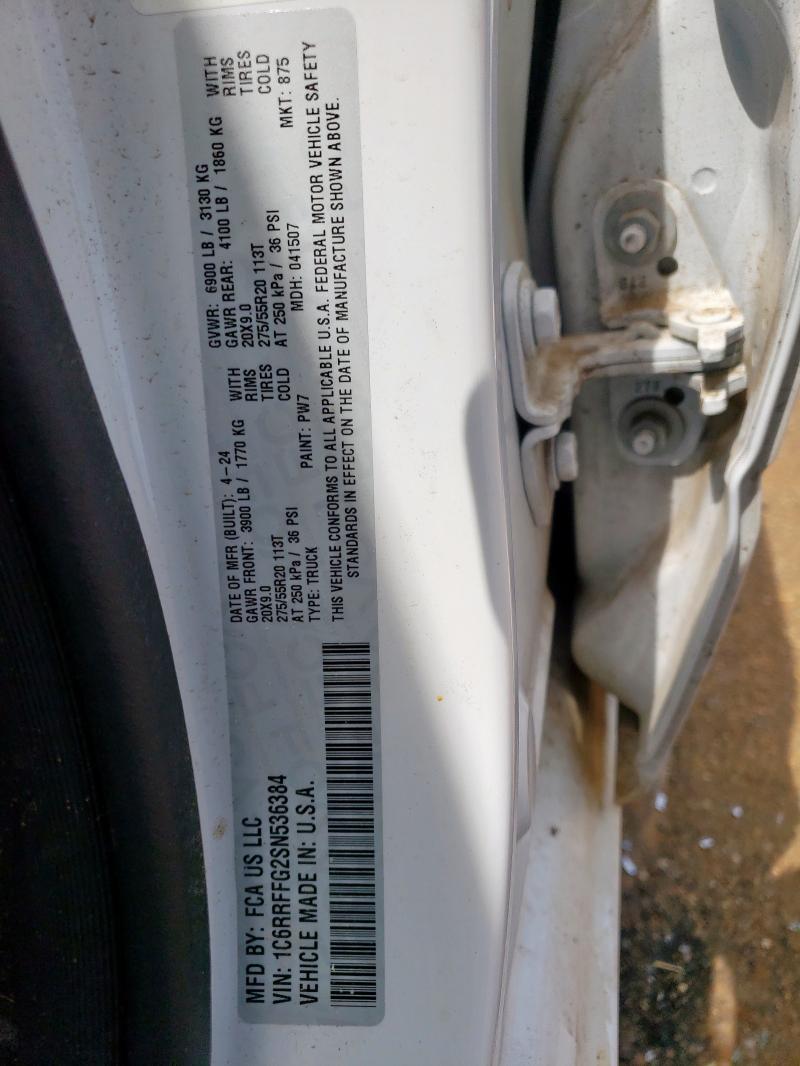 1C6RRFFG2SN536384 - 2025 RAM 1500 BIG HORN/LONE STAR WHITE photo 12