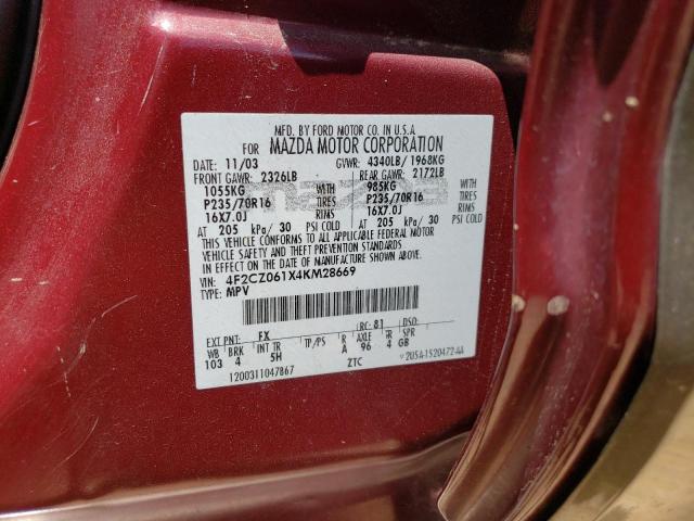 4F2CZ061X4KM28669 - 2004 MAZDA TRIBUTE ES 勃艮第红 照片 13