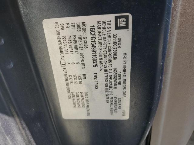 1GCFG154991160375 - 2009 CHEVROLET EXPRESS G1 ლურჯი ფოტო 13