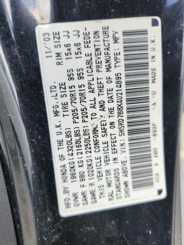 SHSRD788X4U214895 - 2004 HONDA CR-V EX BLACK photo 13