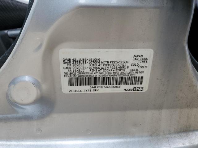 JA4LX31F56U036968 - 2006 MITSUBISHI OUTLANDER LS SILVER photo 12