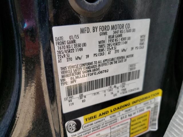 5LMJJ2JT0FEJ06782 - 2015 LINCOLN NAVIGATOR შავი ფოტო 13