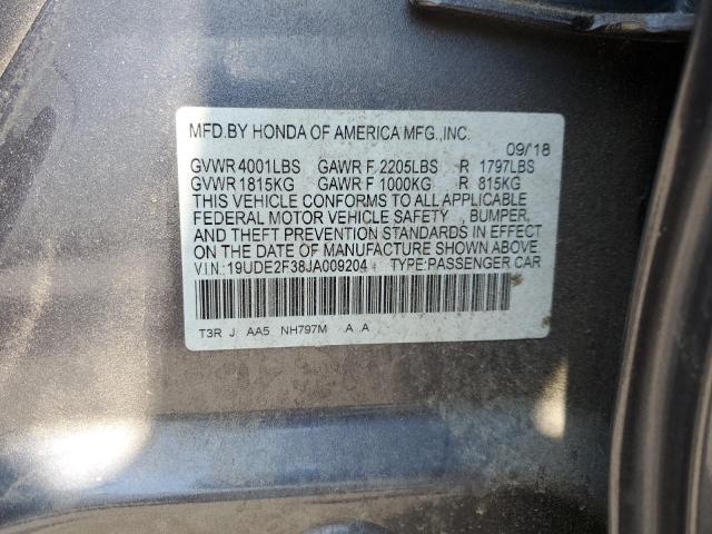 19UDE2F38JA009204 - 2018 ACURA ILX BASE WATCH PLUS GRAY photo 12