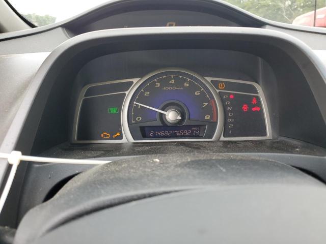 2HGFA16649H338424 - 2009 HONDA CIVIC LX-S أبيض صورة 9