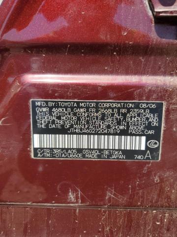 JTHBJ46G272047819 - 2007 LEXUS ES 350 RED photo 12