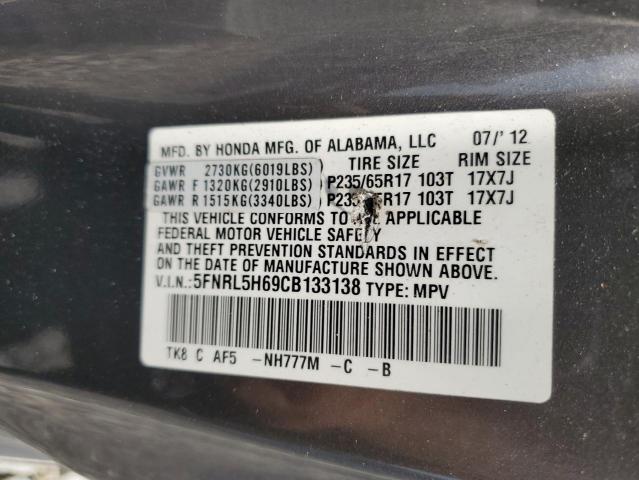 5FNRL5H69CB133138 - 2012 HONDA ODYSSEY EXL GRAY photo 14