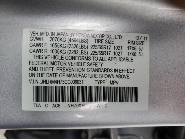 JHLRM4H73CC006031 - 2012 HONDA CR-V EXL SILVER photo 13