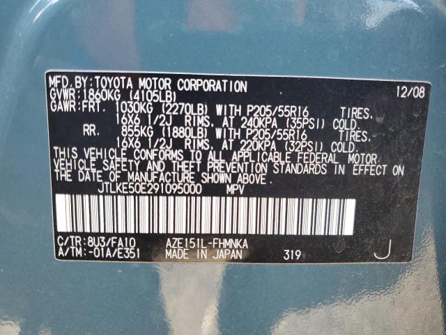 JTLKE50E291095000 - 2009 TOYOTA SCION XB TEAL photo 12