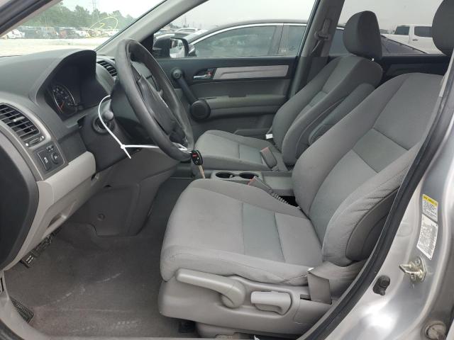 3CZRE3H34BG704655 - 2011 HONDA CR-V LX SILVER photo 7