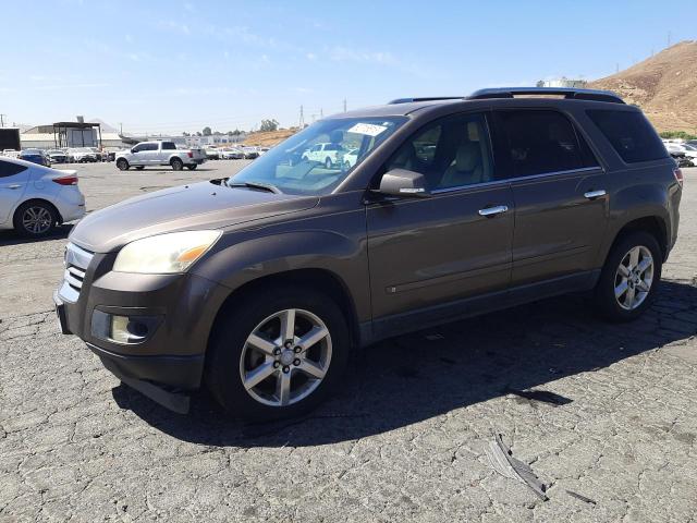 5GZEV33727J123979 - 2007 SATURN OUTLOOK SPECIAL ყავისფერი ფოტო 1