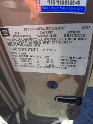 5GZEV33727J123979 - 2007 SATURN OUTLOOK SPECIAL ყავისფერი ფოტო 13