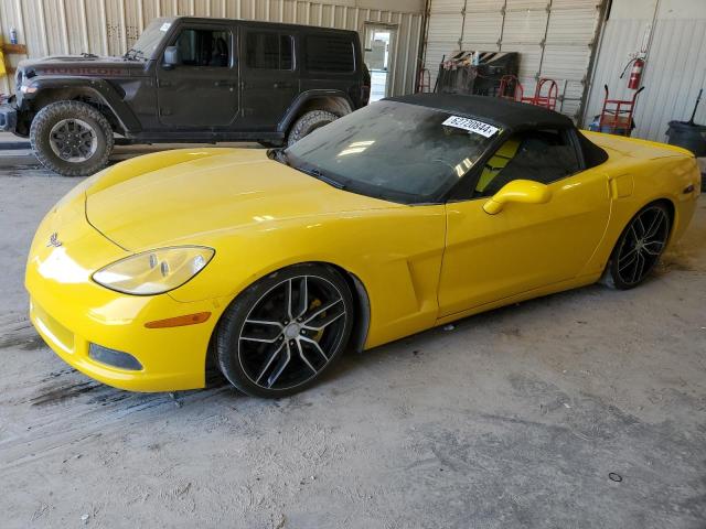 1G1YY36U375137401 - 2007 CHEVROLET CORVETTE YELLOW photo 1