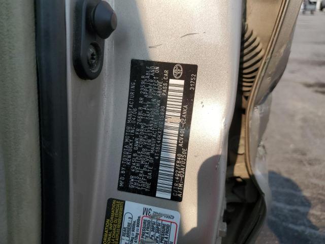 4T1BE46KX7U015890 - 2007 TOYOTA CAMRY CE TAN photo 12