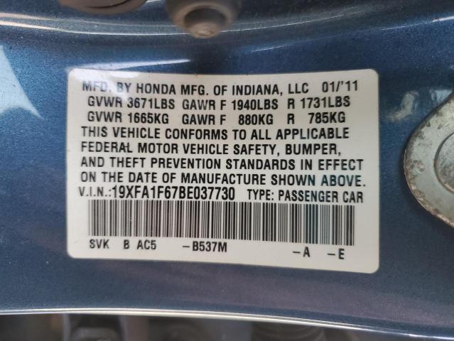 19XFA1F67BE037730 - 2011 HONDA CIVIC LX-S BLUE photo 12