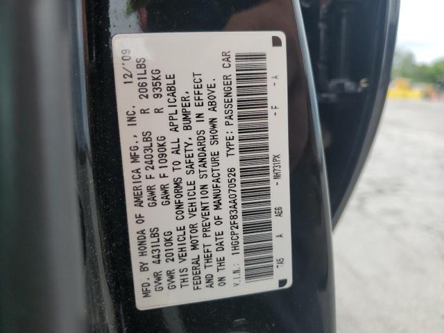 1HGCP2F83AA070526 - 2010 HONDA ACCORD EXL BLACK photo 12