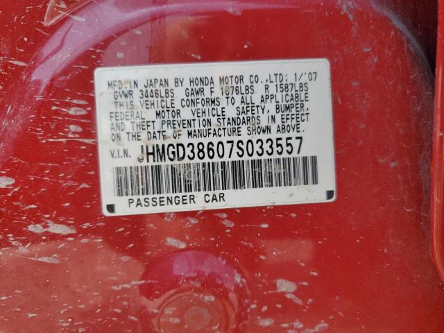JHMGD38607S033557 - 2007 HONDA FIT S 红色 照片 12