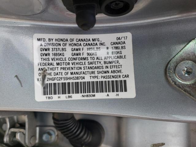 2HGFC2F55HH538704 - 2017 HONDA CIVIC LX SILVER photo 12