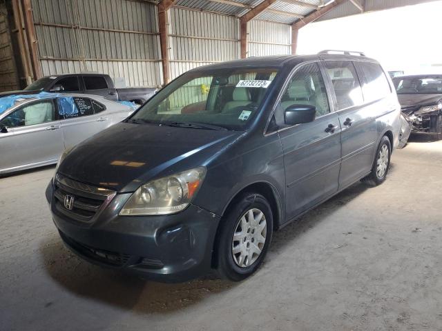 5FNRL38635B104337 - 2005 HONDA ODYSSEY EXL GRAY photo 1