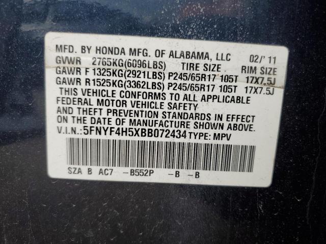 5FNYF4H5XBB072434 - 2011 HONDA PILOT EXL 蓝色 照片 13