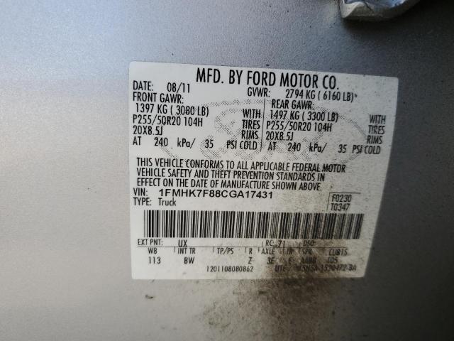 1FMHK7F88CGA17431 - 2012 FORD EXPLORER LIMITED SILVER photo 13