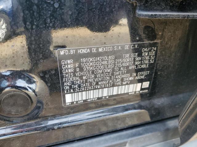 3CZRZ2H37RM781837 - 2024 HONDA HR-V LX შავი ფოტო 14