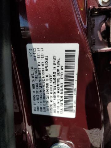 5J8TB2H51BA003653 - 2011 ACURA RDX TECHNOLOGY BURGUNDY photo 14