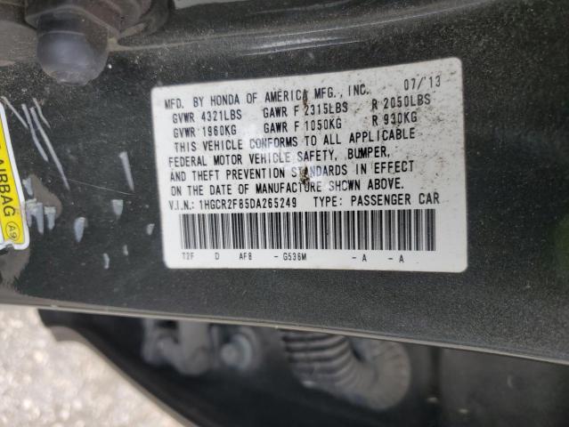 1HGCR2F85DA265249 - 2013 HONDA ACCORD EXL 绿色 照片 12