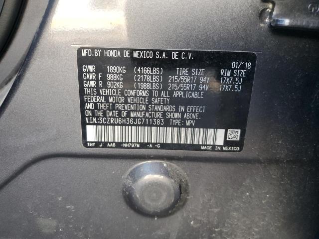 3CZRU6H36JG711383 - 2018 HONDA HR-V LX GRAY photo 12