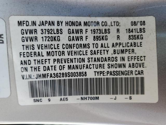 JHMFA36289S003858 - 2009 HONDA CIVIC HYBRID SILVER photo 12